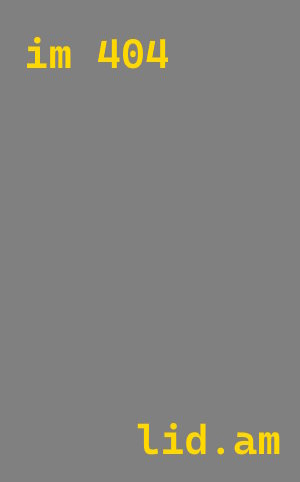 Утепление теплого склада под ключ в Краснодаре